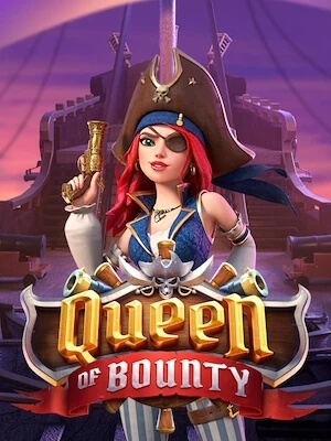 Ufaz7 เล่นง่าย ถอนได้เงินจริง queen-bounty